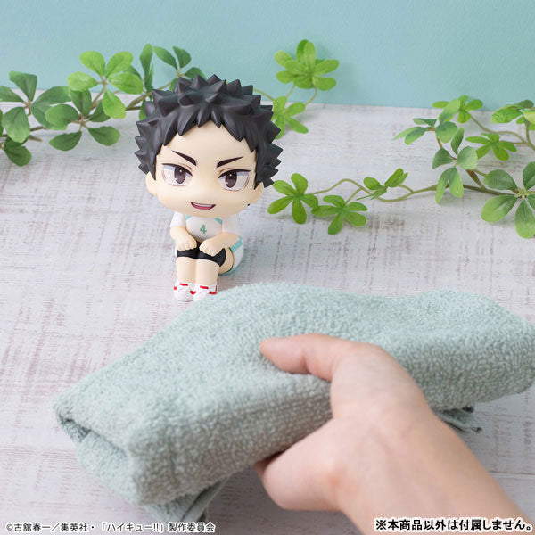 (Pre-Venta) LookUp - Hajime Iwaizumi ver. uniforme escolar