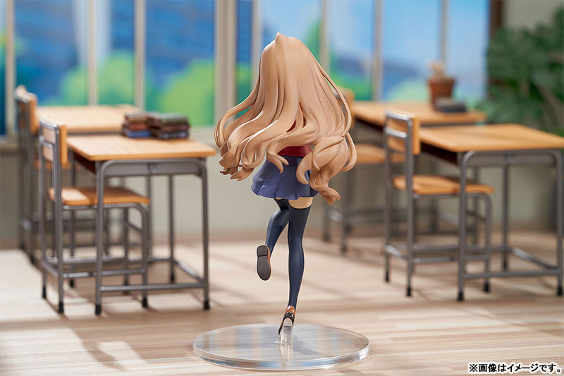 (Pre-Venta) POP UP PARADE - Taiga Aisaka