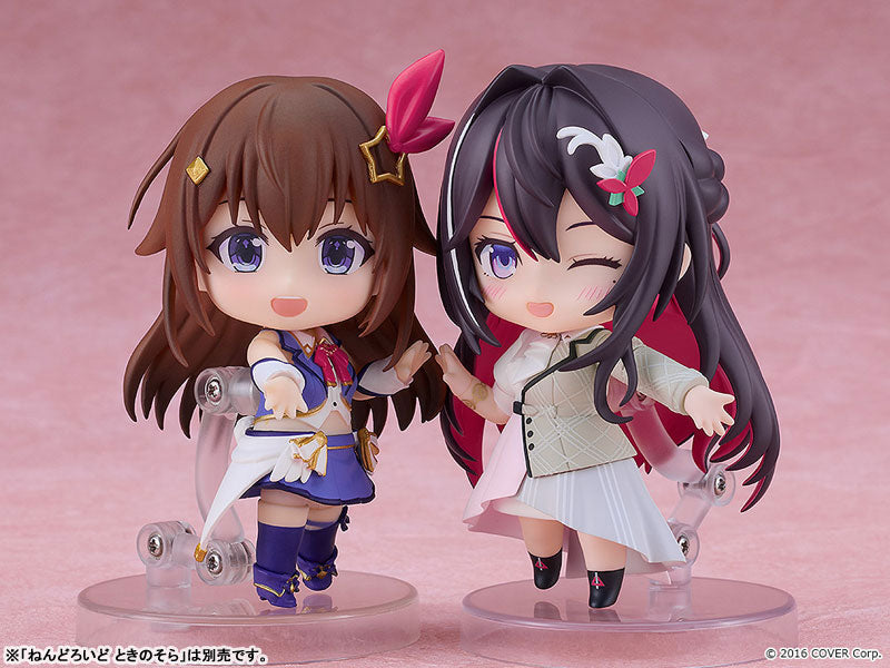 (Pre-Venta) Nendoroid - AZKi