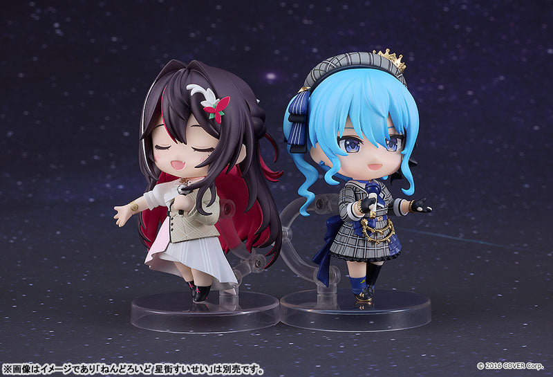 (Pre-Venta) Nendoroid - AZKi