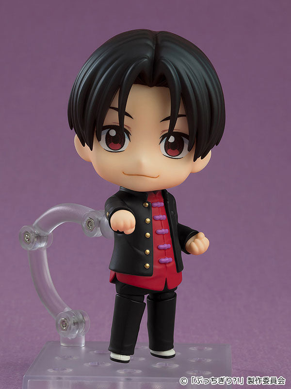 (Pre-Venta) Nendoroid - Arajin Tomoshibi