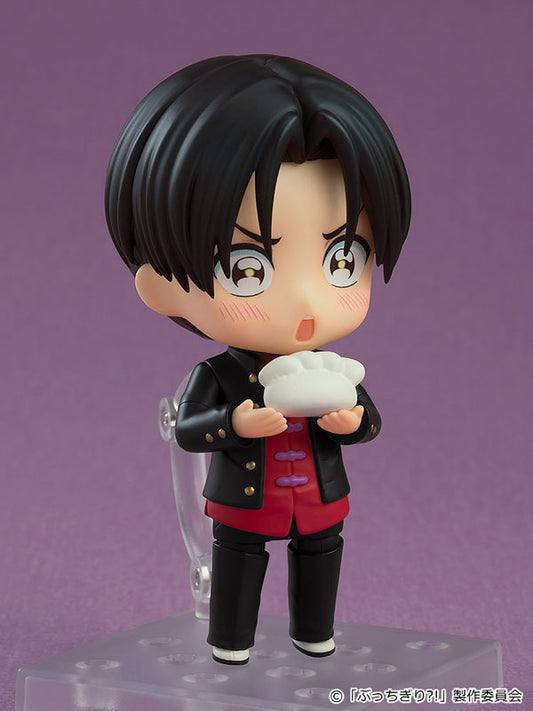 (Pre-Venta) Nendoroid - Arajin Tomoshibi