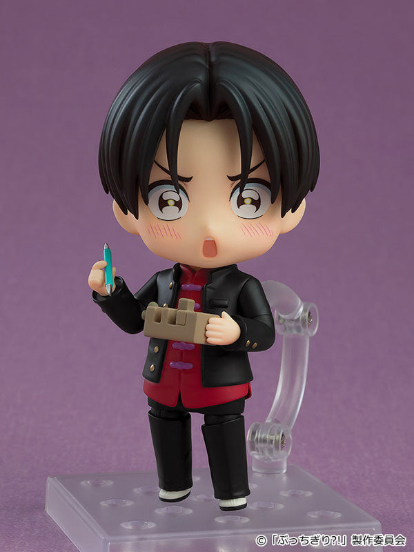 (Pre-Venta) Nendoroid - Arajin Tomoshibi