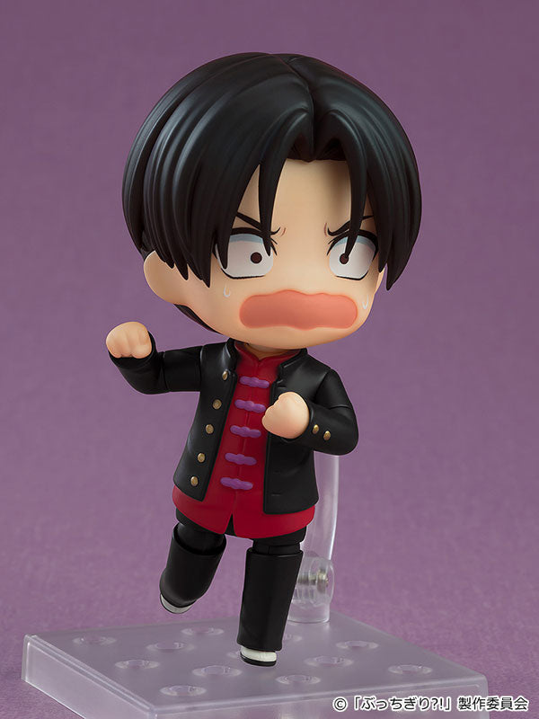 (Pre-Venta) Nendoroid - Arajin Tomoshibi