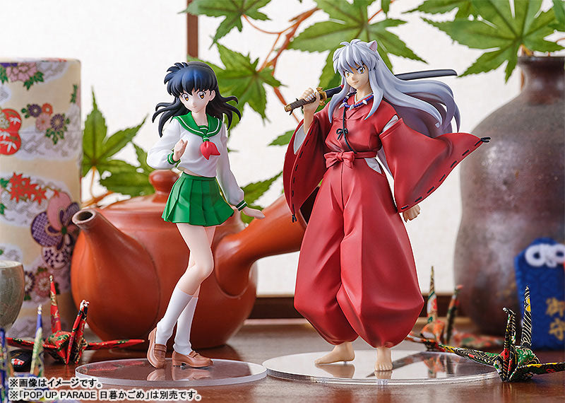 (Pre-Venta) POP UP PARADE - InuYasha (final)