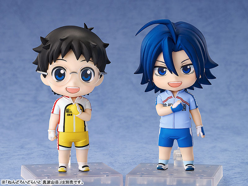 (Pre-Venta) Nendoroid - Sakamichi Onoda