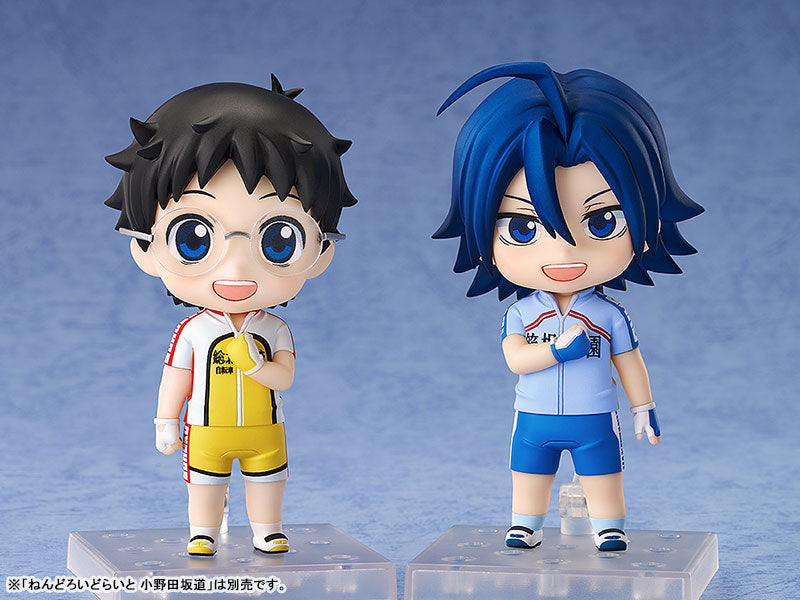 (Pre-Venta) Nendoroid - Sangaku Manami