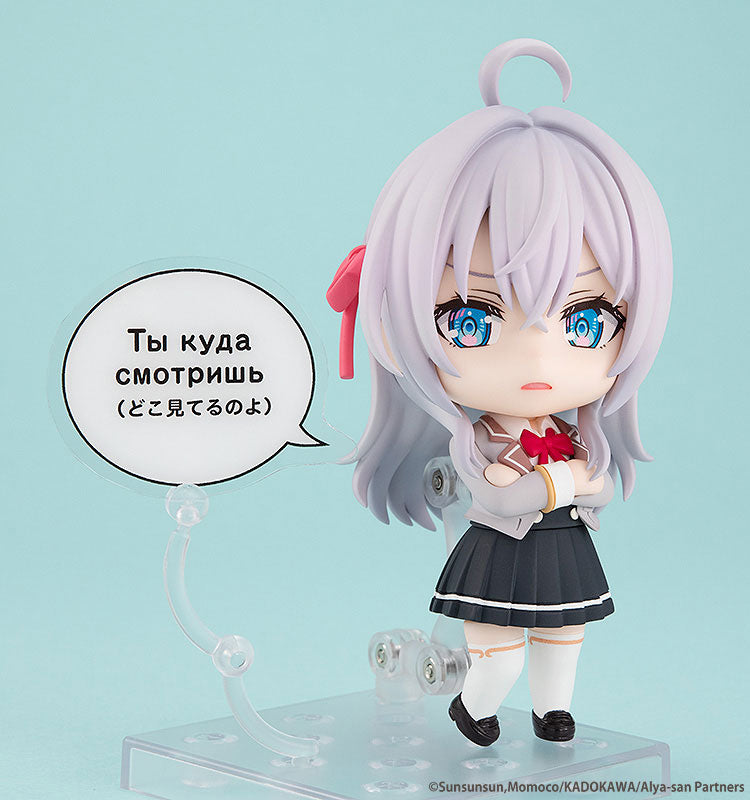 (Pre-Venta) Nendoroid - Alisa Mikhailovna Kujou (Alya)