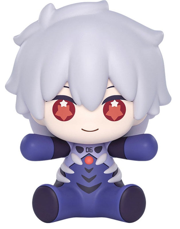 (Pre-Venta) Huggy Good Smile - Kaworu Nagisa ver. Plug Suit