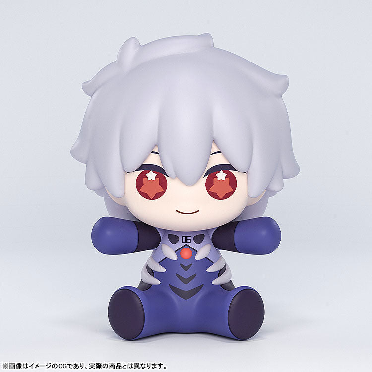 (Pre-Venta) Huggy Good Smile - Kaworu Nagisa ver. Plug Suit