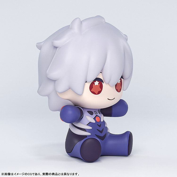 (Pre-Venta) Huggy Good Smile - Kaworu Nagisa ver. Plug Suit