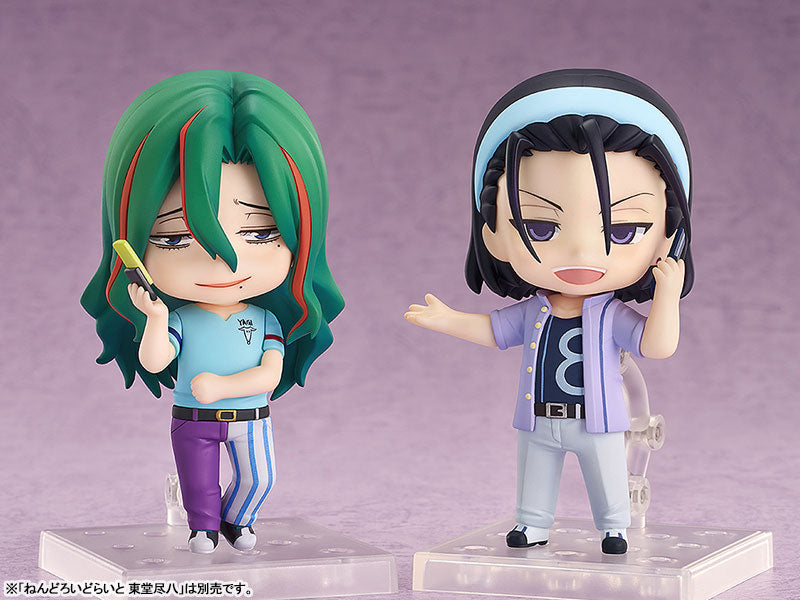 (Pre-Venta) Nendoroid - Yuusuke Makishima