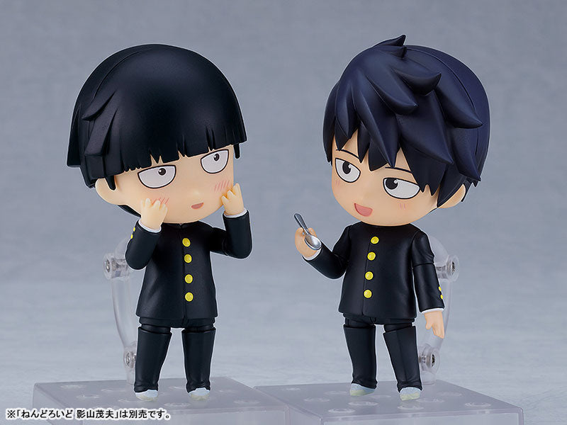 (Pre-Venta) Nendoroid - Ritsu Kageyama