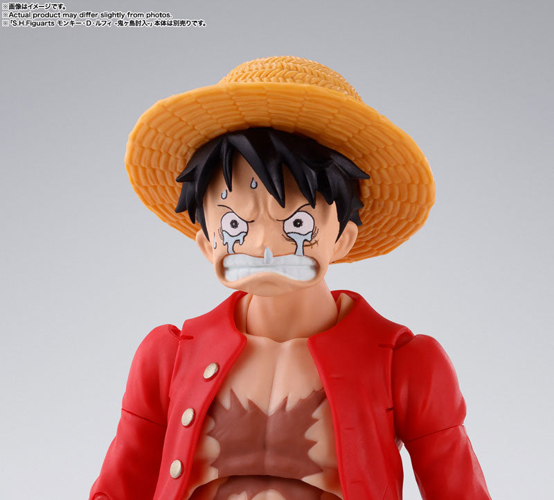 (Pre-Venta) S.H. Figuarts - Sabo