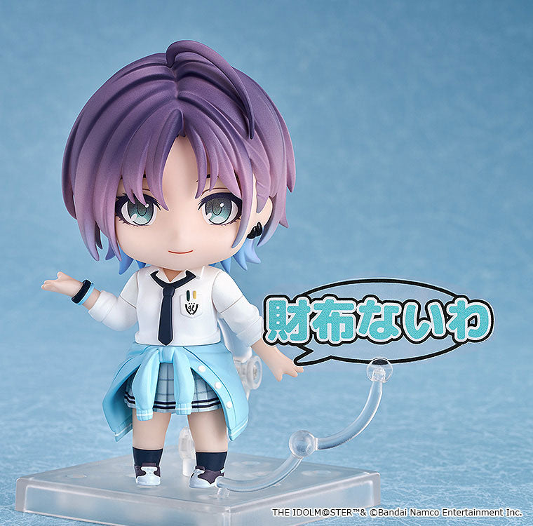 (Pre-Venta) Nendoroid - Toru Asakura