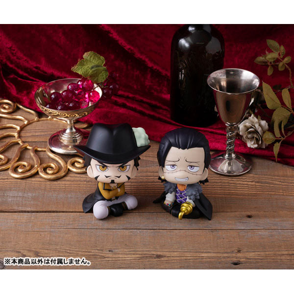 (Pre-Venta) LookUp - Dracule Mihawk