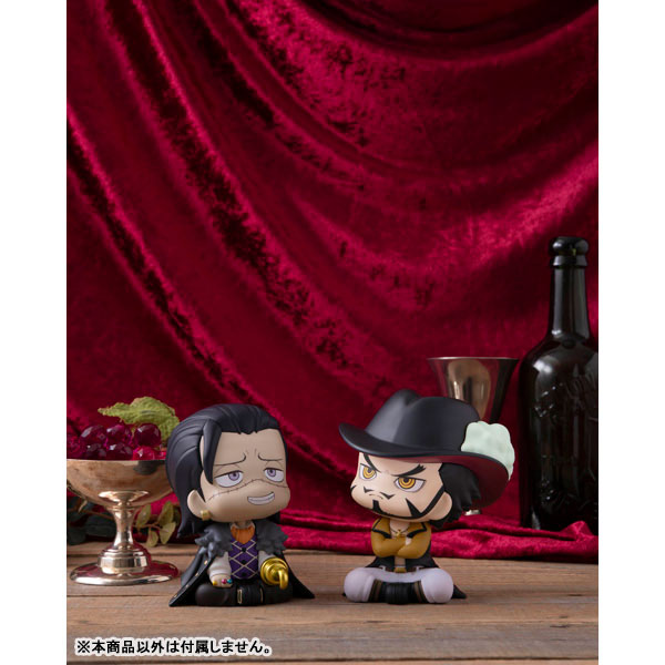 (Pre-Venta) LookUp - Dracule Mihawk