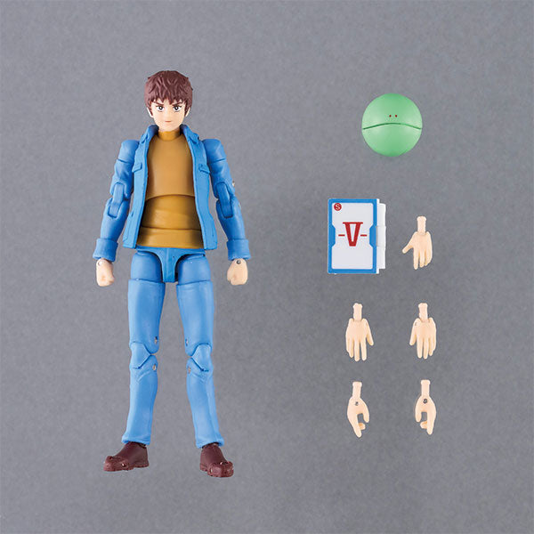 (Pre-Venta) G.M.G. - Amuro Ray