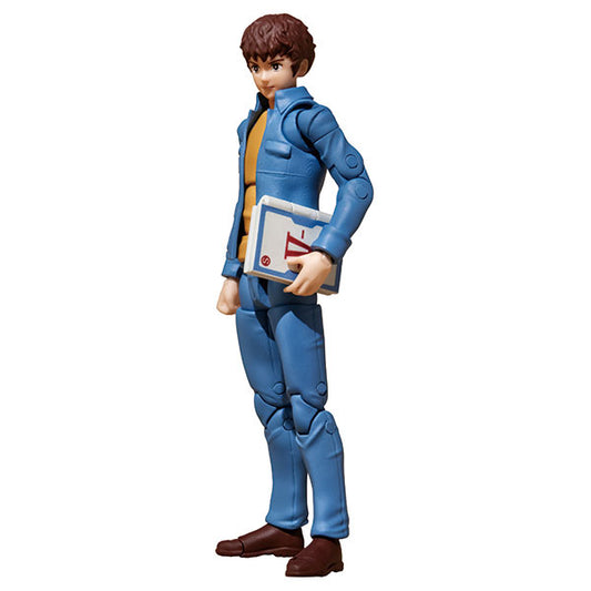 (Pre-Venta) G.M.G. - Amuro Ray