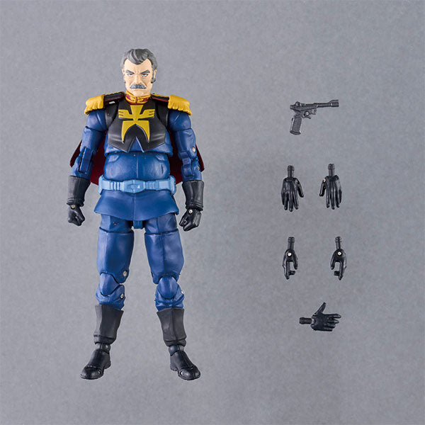 (Pre-Venta) G.M.G. - Ramba Ral