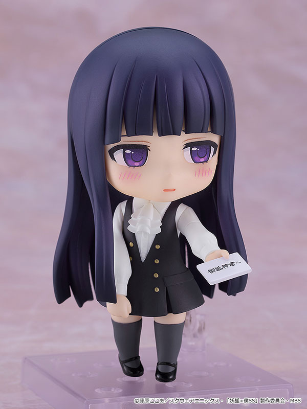 (Pre-Venta) Nendoroid - Ririchiyo Shirakiin