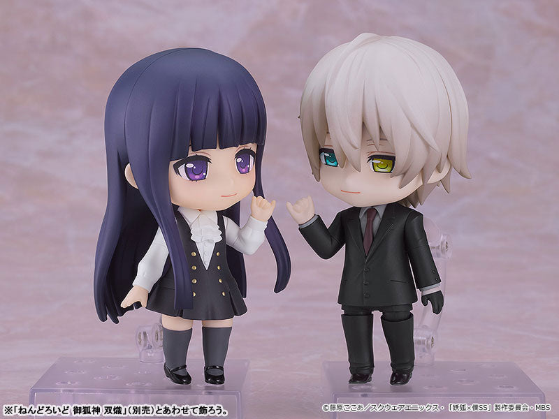 (Pre-Venta) Nendoroid - Ririchiyo Shirakiin