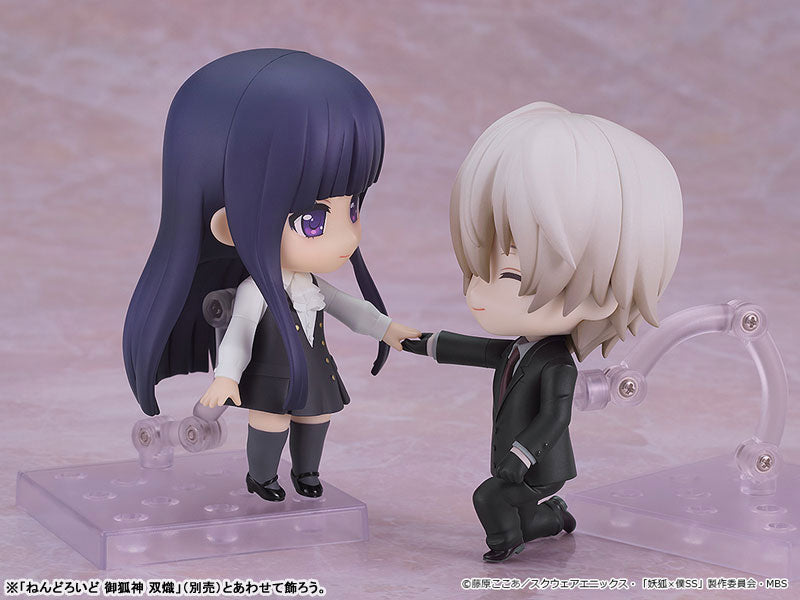 (Pre-Venta) Nendoroid - Ririchiyo Shirakiin