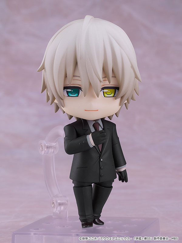 (Pre-Venta) Nendoroid - Soushi Miketsukami