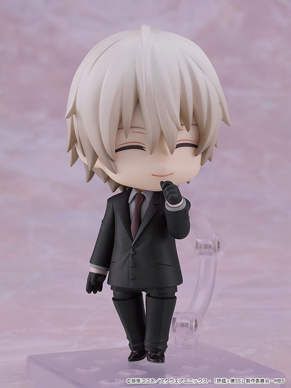 (Pre-Venta) Nendoroid - Soushi Miketsukami