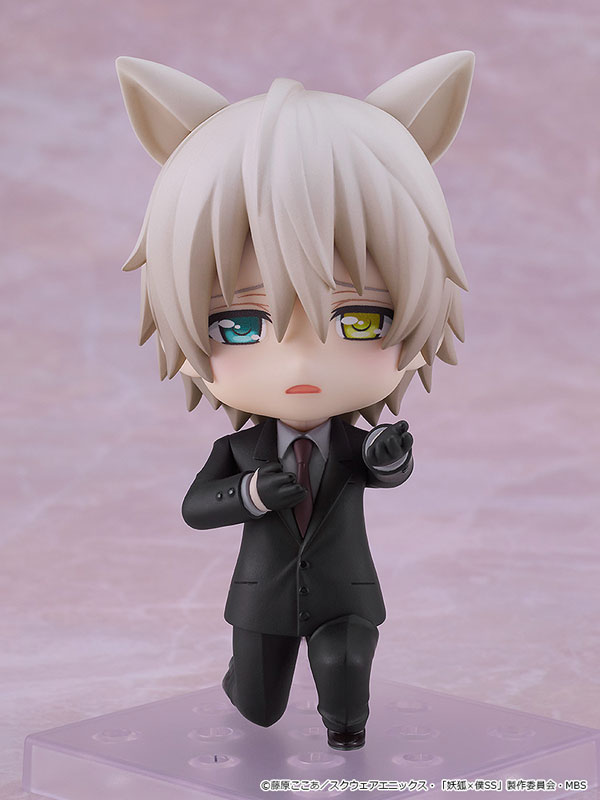 (Pre-Venta) Nendoroid - Soushi Miketsukami