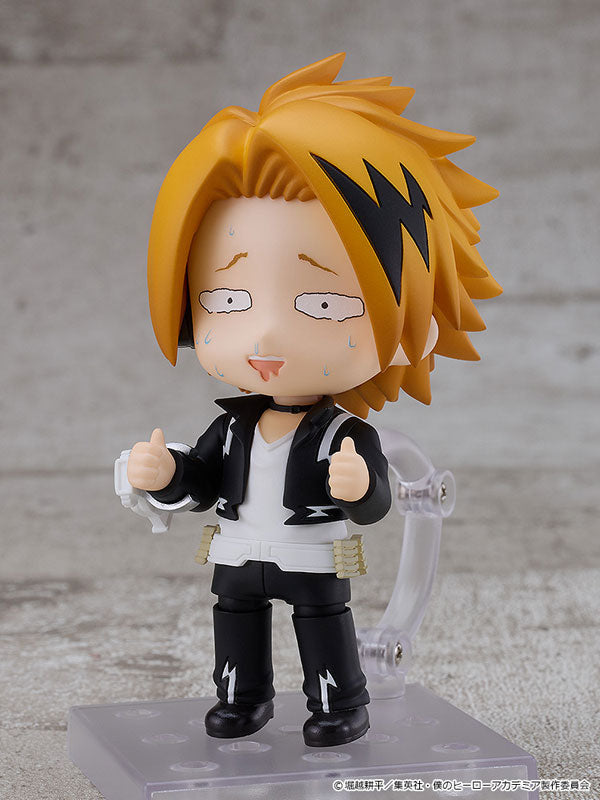 (Pre-Venta) Nendoroid - Denki Kaminari (Chargebolt)