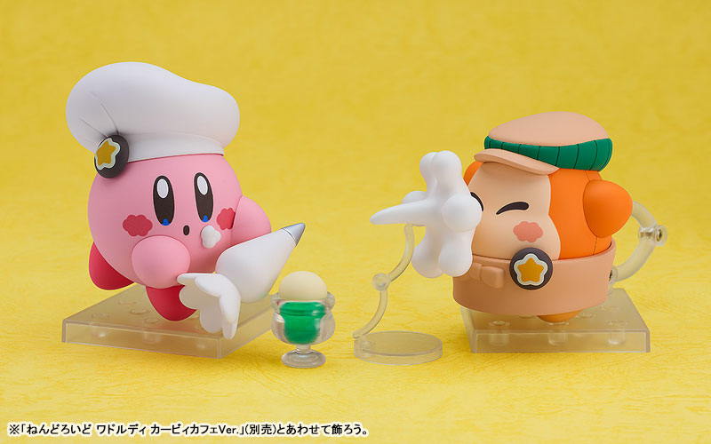 (Pre-Venta) Nendoroid - Kirby ver. Cafe