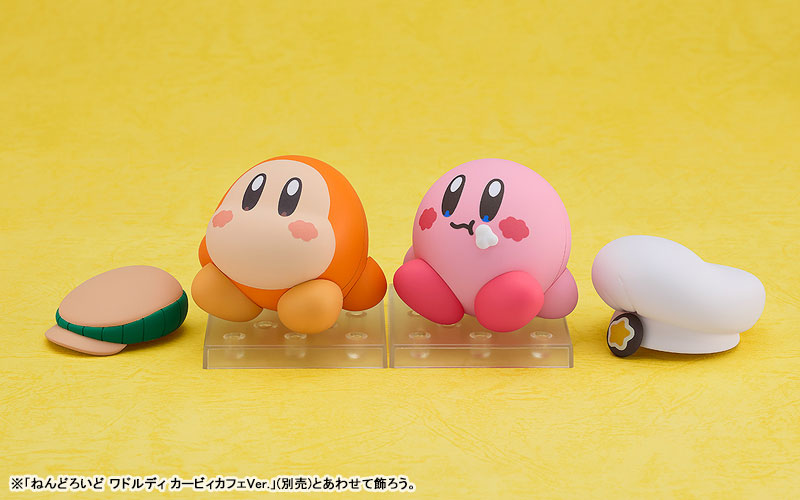 (Pre-Venta) Nendoroid - Kirby ver. Cafe