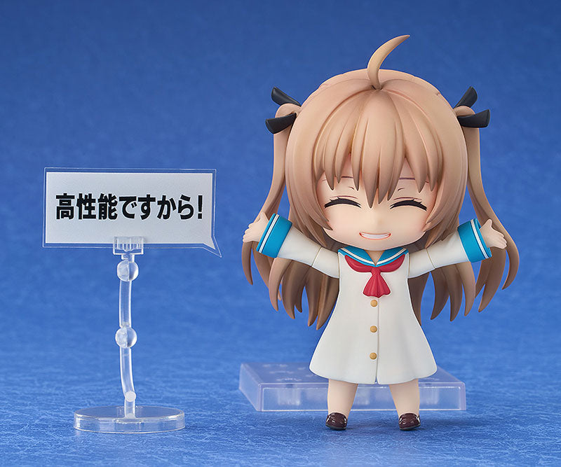 (Pre-Venta) Nendoroid - Atri