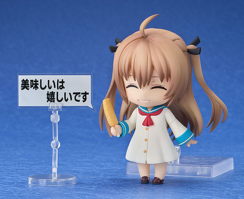 (Pre-Venta) Nendoroid - Atri