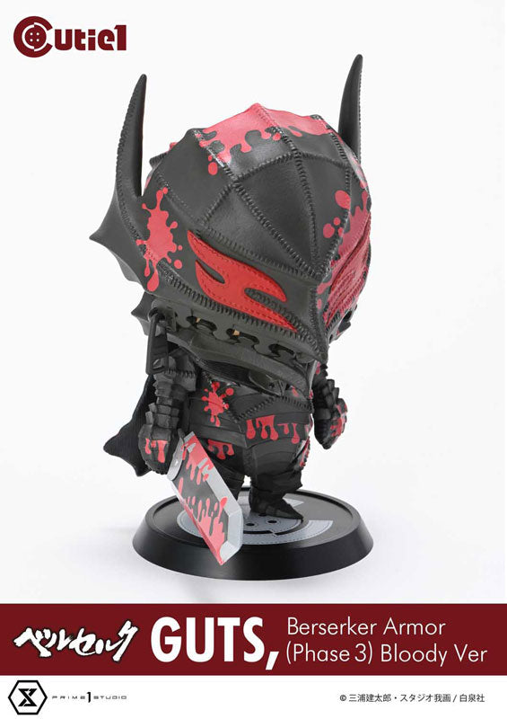 (Pre-Venta) Cutie1 - Guts Berserker Armor (Phase 3) ver. Bloody