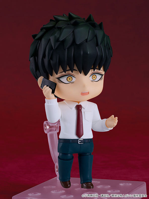 (Pre-Venta) Nendoroid - Kirishima Miyama