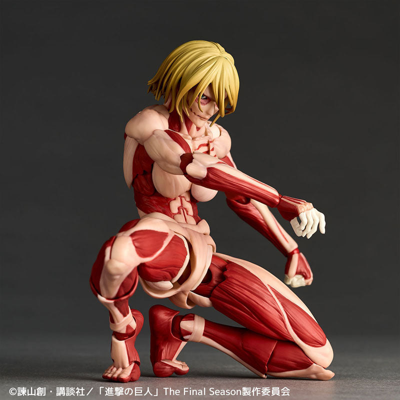 (Pre-Venta) Revoltech Amazing Yamaguchi - Female Titan (Annie Leonhart)