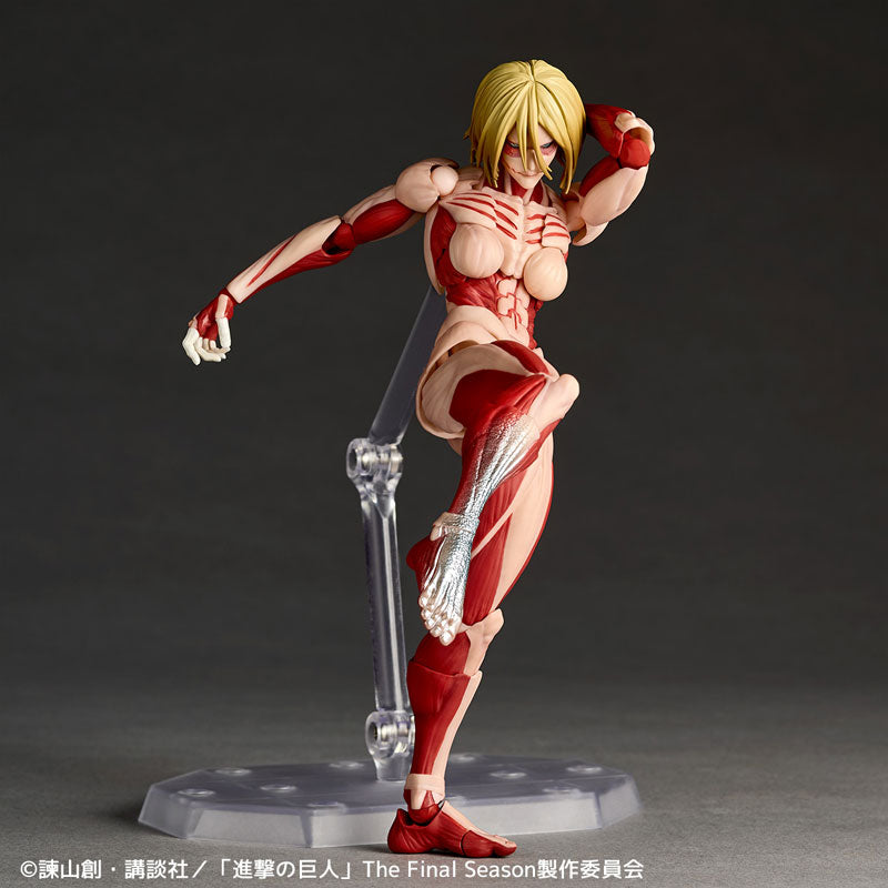 (Pre-Venta) Revoltech Amazing Yamaguchi - Female Titan (Annie Leonhart)