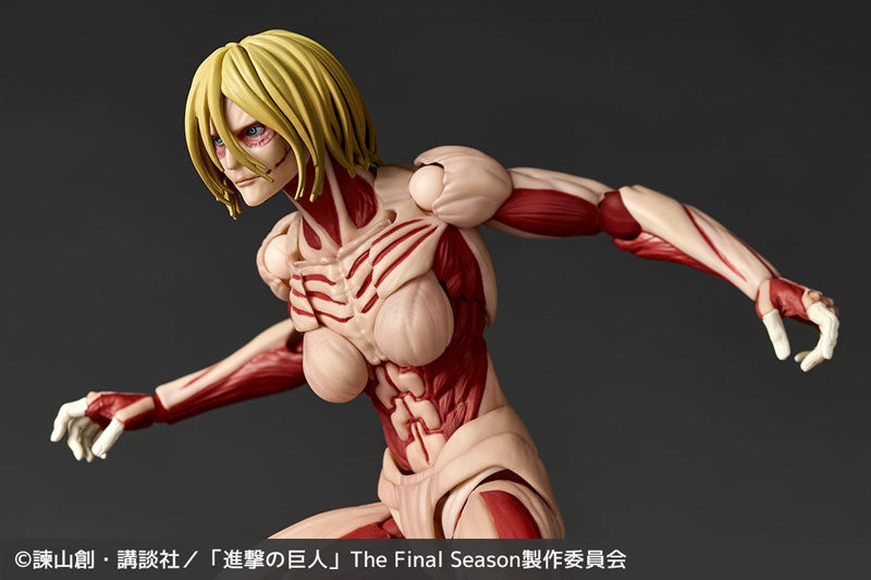 (Pre-Venta) Revoltech Amazing Yamaguchi - Female Titan (Annie Leonhart)