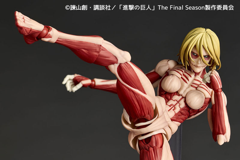 (Pre-Venta) Revoltech Amazing Yamaguchi - Female Titan (Annie Leonhart)