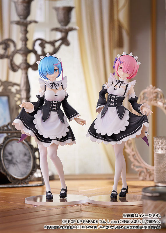 (Pre-Venta) POP UP PARADE - Rem (L Size)