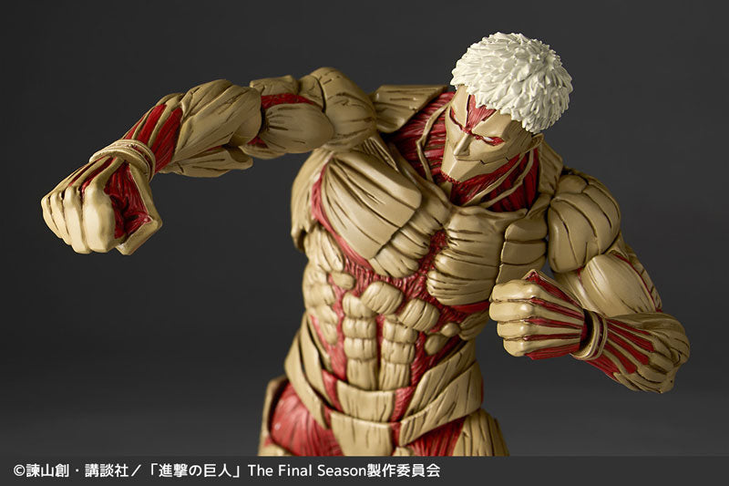 (Pre-Venta) Revoltech Amazing Yamaguchi - Armored Titan (Reiner Braun)