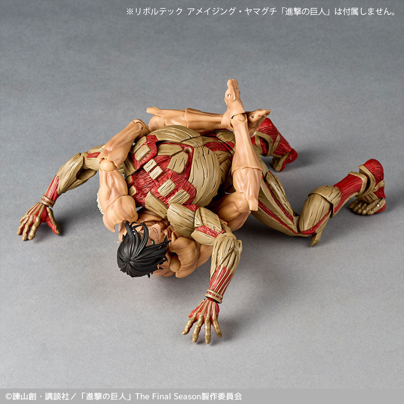 (Pre-Venta) Revoltech Amazing Yamaguchi - Armored Titan (Reiner Braun)