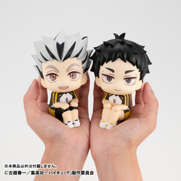 (Pre-Venta) LookUp - Keiji Akaashi (Uniform)