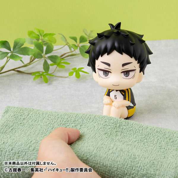 (Pre-Venta) LookUp - Keiji Akaashi (Uniform)