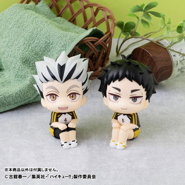 (Pre-Venta) LookUp - Keiji Akaashi (Uniform)