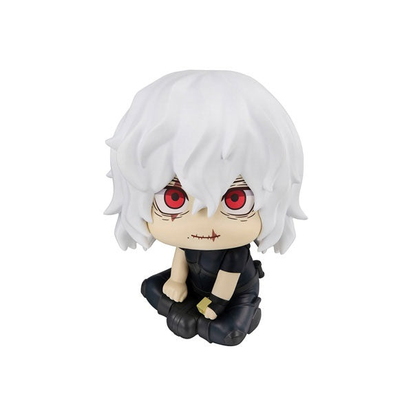 (Pre-Venta) LookUp - Tomura Shigaraki