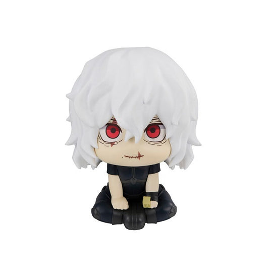 (Pre-Venta) LookUp - Tomura Shigaraki