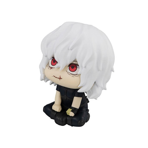 (Pre-Venta) LookUp - Tomura Shigaraki